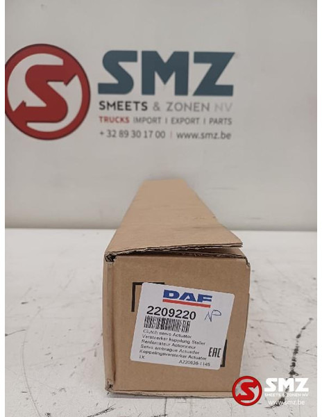 DAF Koppelingscilinder daf - القابض و قطع الغيار - شاحنة: صورة 5 DAF Koppelingscilinder daf - القابض و قطع الغيار - شاحنة: صورة 5