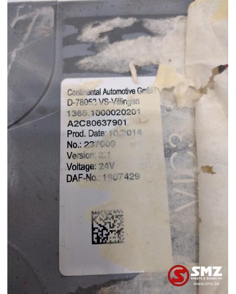 DAF Occ Ecu Daf XF euro 6 VIC3 1907429 - وحدة إي سي يو - شاحنة: صورة 2 DAF Occ Ecu Daf XF euro 6 VIC3 1907429 - وحدة إي سي يو - شاحنة: صورة 2