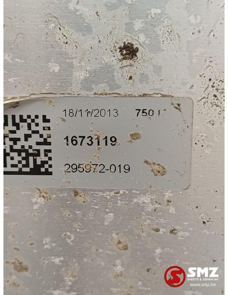 DAF Occ brandstoftank 750L DAF - خزان الوقود - شاحنة: صورة 5 DAF Occ brandstoftank 750L DAF - خزان الوقود - شاحنة: صورة 5
