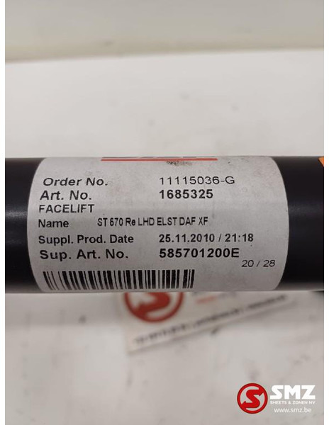 DAF Spiegelarm rechts DAF - مرآة الرؤية الخلفية - شاحنة: صورة 3 DAF Spiegelarm rechts DAF - مرآة الرؤية الخلفية - شاحنة: صورة 3