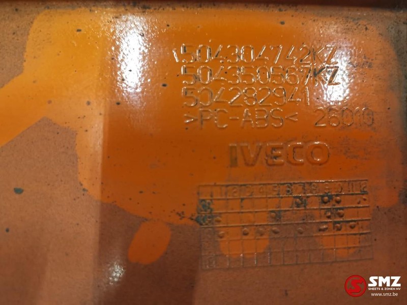Iveco Occ zijspoiler links Iveco Stralis - الإيروديناميكية/ الجناح الخلفي - شاحنة: صورة 3 Iveco Occ zijspoiler links Iveco Stralis - الإيروديناميكية/ الجناح الخلفي - شاحنة: صورة 3