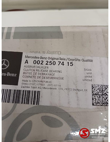 Mercedes-Benz Koppelingsdruklager Mercedes - القابض و قطع الغيار - شاحنة: صورة 4 Mercedes-Benz Koppelingsdruklager Mercedes - القابض و قطع الغيار - شاحنة: صورة 4
