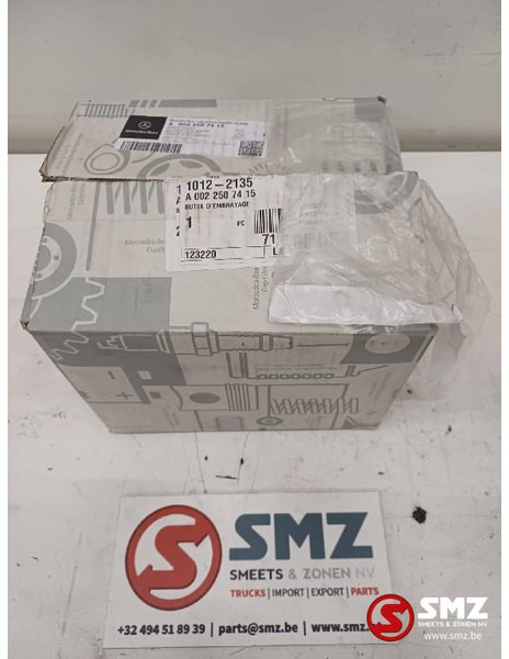 Mercedes-Benz Koppelingsdruklager Mercedes - القابض و قطع الغيار - شاحنة: صورة 3 Mercedes-Benz Koppelingsdruklager Mercedes - القابض و قطع الغيار - شاحنة: صورة 3