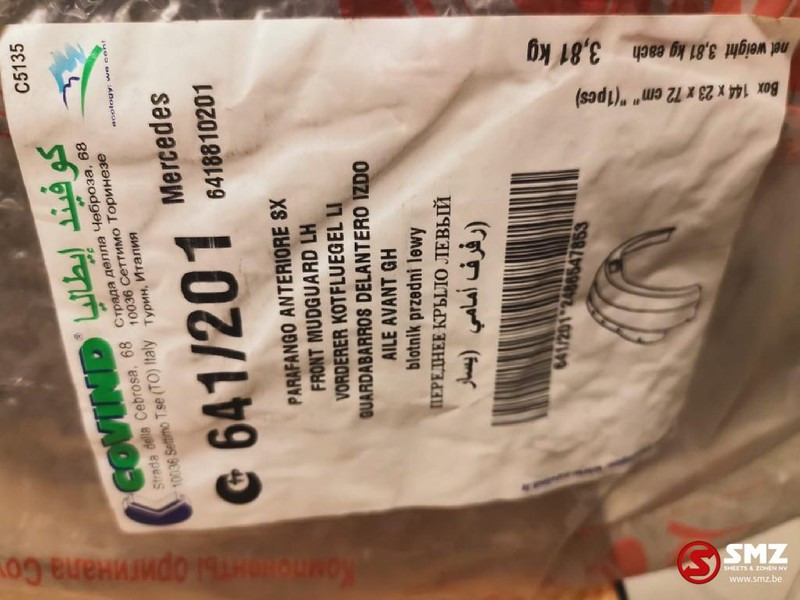 Mercedes-Benz Occ Spatbord Mercedes MK NK SK links - هيكل السيارة الخارجية - شاحنة: صورة 2 Mercedes-Benz Occ Spatbord Mercedes MK NK SK links - هيكل السيارة الخارجية - شاحنة: صورة 2