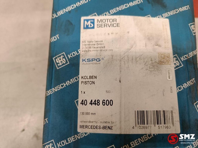 Mercedes-Benz Occ Zuiger 130mm STD Mercedes Actros - مكابس/ حلقات/ جلب - شاحنة: صورة 2 Mercedes-Benz Occ Zuiger 130mm STD Mercedes Actros - مكابس/ حلقات/ جلب - شاحنة: صورة 2