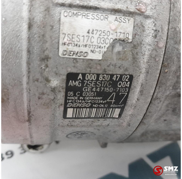 Mercedes-Benz Occ aircocompressor AMG C63S Mercedes - المحرك و قطع الغيار - سيارة: صورة 5 Mercedes-Benz Occ aircocompressor AMG C63S Mercedes - المحرك و قطع الغيار - سيارة: صورة 5