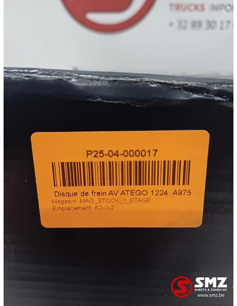 Mercedes-Benz Remschijf Mercedes - أقراص المكابح - شاحنة: صورة 5 Mercedes-Benz Remschijf Mercedes - أقراص المكابح - شاحنة: صورة 5