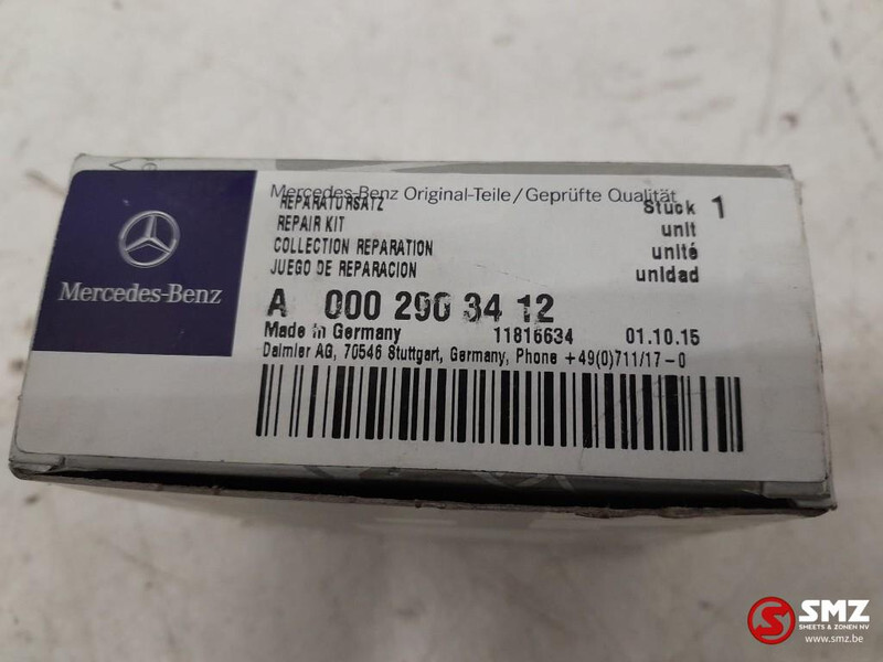 Mercedes-Benz Reparatieset hoofdkoppelingscilinder mercedes 2636 - القابض و قطع الغيار - شاحنة: صورة 2 Mercedes-Benz Reparatieset hoofdkoppelingscilinder mercedes 2636 - القابض و قطع الغيار - شاحنة: صورة 2