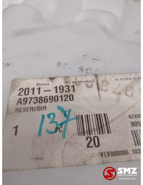 Mercedes-Benz Ruitensproeierreservoir mercedes atego a9738690120 - مساحة الزجاج الأمامي - شاحنة: صورة 4 Mercedes-Benz Ruitensproeierreservoir mercedes atego a9738690120 - مساحة الزجاج الأمامي - شاحنة: صورة 4