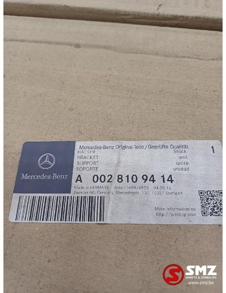 Mercedes-Benz Spiegelhouder rechts mercedes - مرآة الرؤية الخلفية - شاحنة: صورة 3 Mercedes-Benz Spiegelhouder rechts mercedes - مرآة الرؤية الخلفية - شاحنة: صورة 3