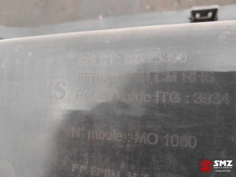 باب و قطع الغيار - شاحنة Renault Occ treeplankbehuizing rechts Renault T 82223396: صورة 7 باب و قطع الغيار - شاحنة Renault Occ treeplankbehuizing rechts Renault T 82223396: صورة 7