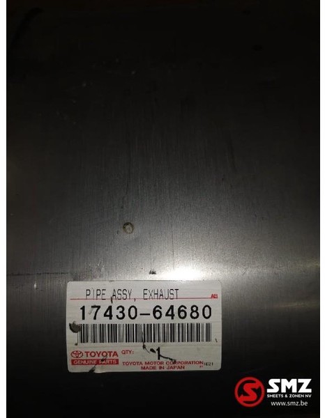 Toyota Occ Uitlaatdemper Toyota Corolla 06/91-05/95 - علبة العادم: صورة 3 Toyota Occ Uitlaatdemper Toyota Corolla 06/91-05/95 - علبة العادم: صورة 3