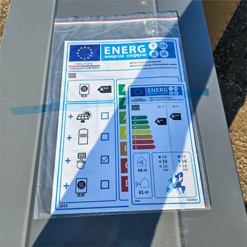 معدات الانشاءات ABC R32 19 kW: صورة 10 معدات الانشاءات ABC R32 19 kW: صورة 10
