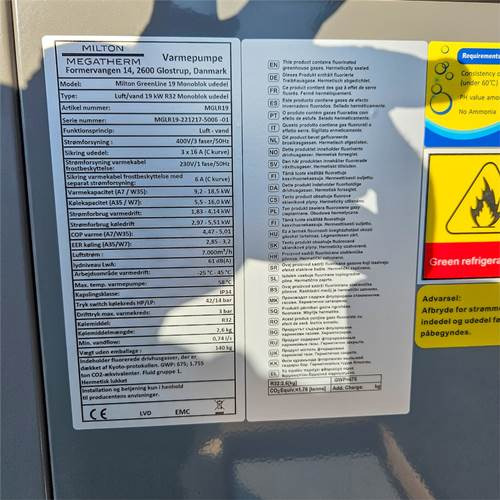 معدات الانشاءات ABC R32 19 kW: صورة 11 معدات الانشاءات ABC R32 19 kW: صورة 11