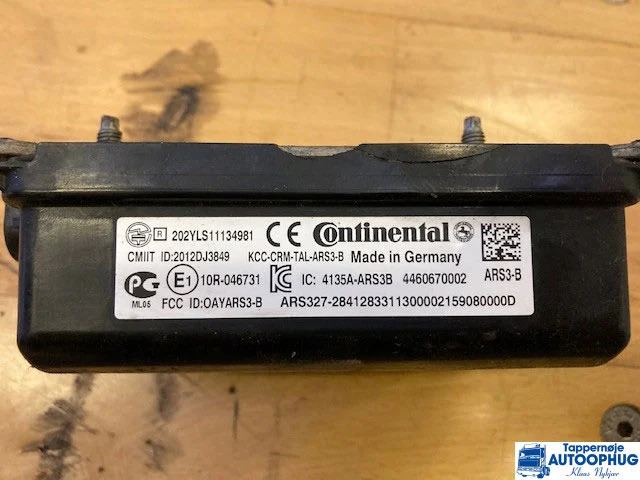 IVECO Length sensor OEM: 4460670650 5802020285 - النظام الكهربائي - شاحنة: صورة 2 IVECO Length sensor OEM: 4460670650 5802020285 - النظام الكهربائي - شاحنة: صورة 2