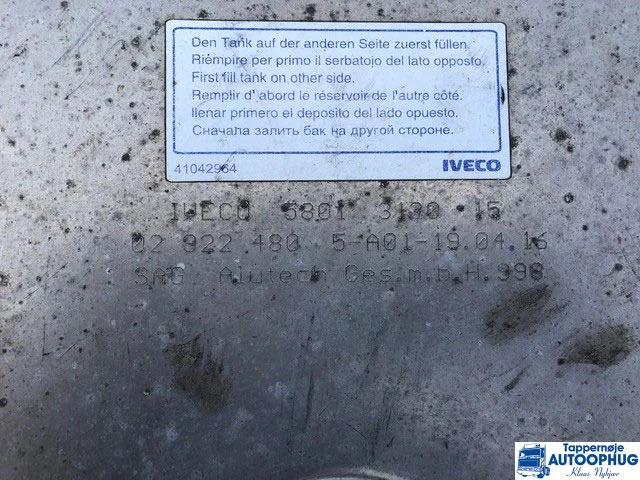 Iveco Brændstoftank Oem No : 5801279706 - خزان الوقود - شاحنة: صورة 3 Iveco Brændstoftank Oem No : 5801279706 - خزان الوقود - شاحنة: صورة 3