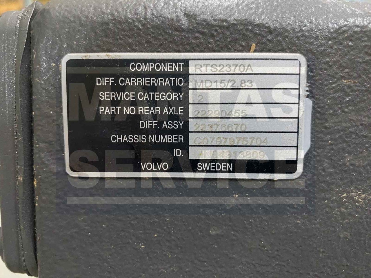 VOLVO DOUBLE DRIVE DIFF VSP-22376670 - ترس تفاضلي - شاحنة: صورة 2 VOLVO DOUBLE DRIVE DIFF VSP-22376670 - ترس تفاضلي - شاحنة: صورة 2