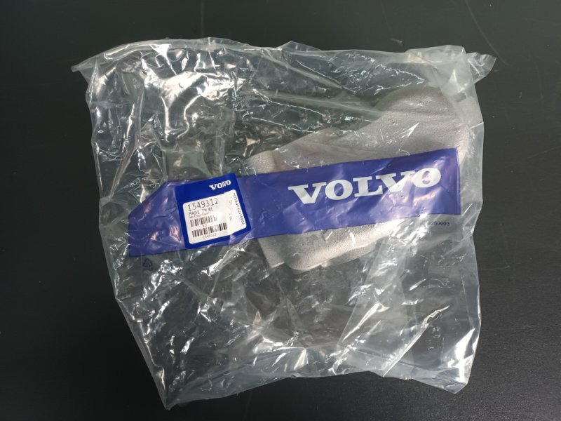 VOLVO PIPE - 1549312 - المحرك و قطع الغيار - شاحنة: صورة 1 VOLVO PIPE - 1549312 - المحرك و قطع الغيار - شاحنة: صورة 1
