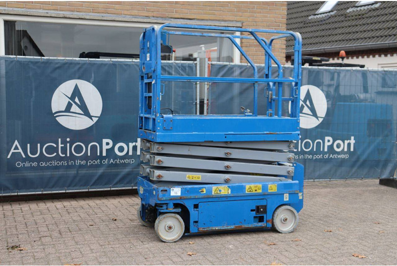 ARIENS - مرفاع مقصي: صورة 1 ARIENS - مرفاع مقصي: صورة 1