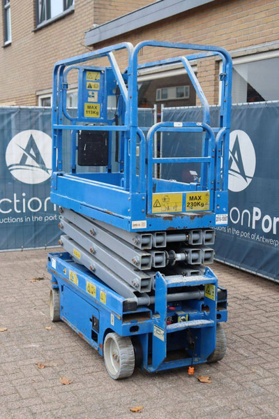 ARIENS - مرفاع مقصي: صورة 4 ARIENS - مرفاع مقصي: صورة 4