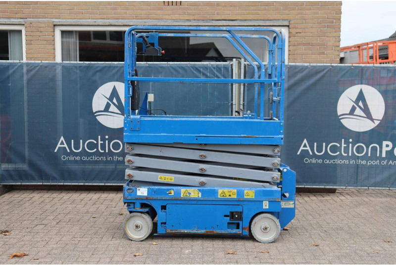 ARIENS - مرفاع مقصي: صورة 2 ARIENS - مرفاع مقصي: صورة 2