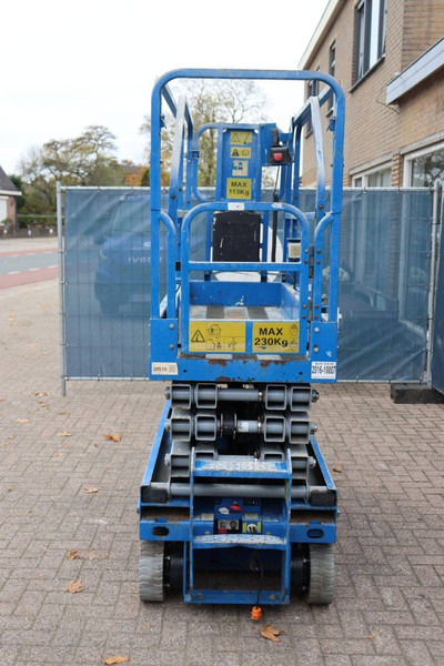 ARIENS - مرفاع مقصي: صورة 5 ARIENS - مرفاع مقصي: صورة 5