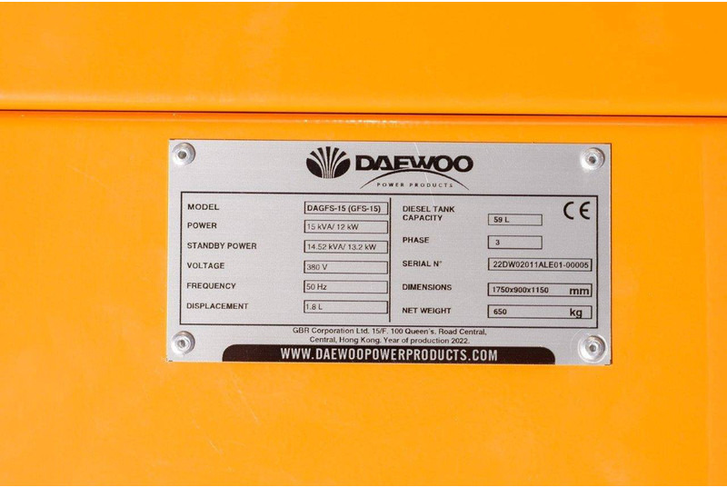 Daewoo DAGFS-15 - مجموعة المولد: صورة 4 Daewoo DAGFS-15 - مجموعة المولد: صورة 4