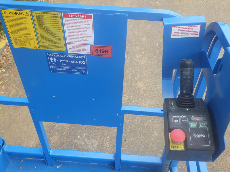 Genie GS-2646 - مرفاع مقصي: صورة 4 Genie GS-2646 - مرفاع مقصي: صورة 4