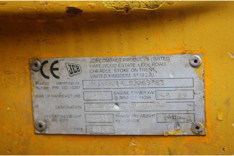 JCB 8014 CTS - حفار صغير: صورة 5 JCB 8014 CTS - حفار صغير: صورة 5