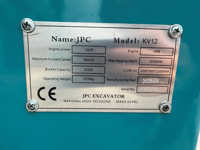 JPC KV12 - حفار صغير: صورة 4 JPC KV12 - حفار صغير: صورة 4