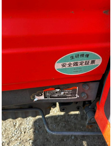 جرار Kubota GL221 Grandel: صورة 13