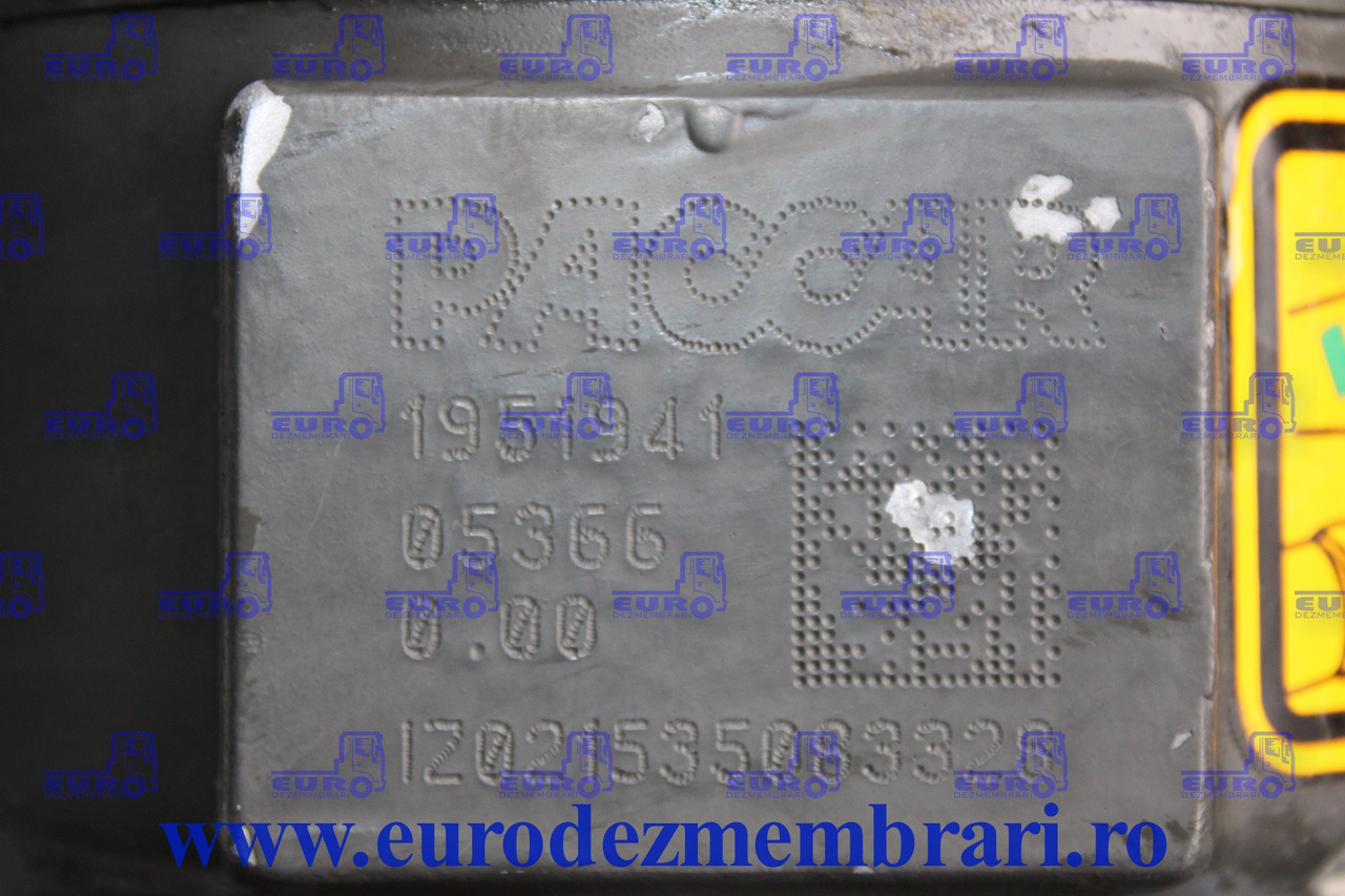 CARCASA FILTRU COMBUSTIBIL DAF 1951941 2133321 2184053 2164455 2418565 - فلتر الوقود - شاحنة: صورة 2 CARCASA FILTRU COMBUSTIBIL DAF 1951941 2133321 2184053 2164455 2418565 - فلتر الوقود - شاحنة: صورة 2