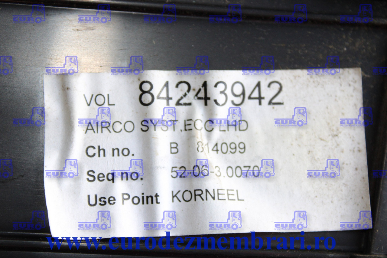 CARCASA SISTEM CLIMATIZARE VOLVO FH4 84243942 - جزء تكييف الهواء - شاحنة: صورة 3 CARCASA SISTEM CLIMATIZARE VOLVO FH4 84243942 - جزء تكييف الهواء - شاحنة: صورة 3