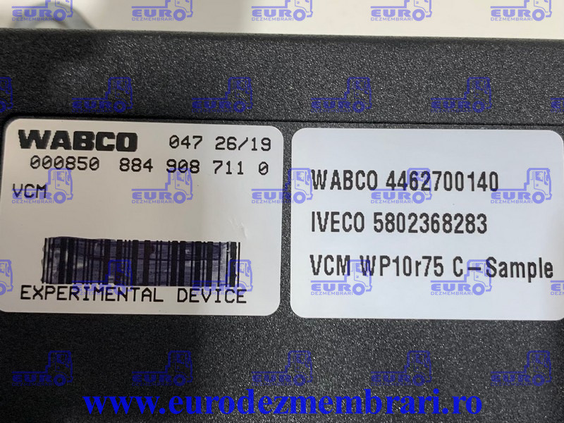 KIT PORNIRE IVECO S-WAY CURSOR 11 E6 480CP 5802247472, 5802368283 - وحدة إي سي يو - شاحنة: صورة 3 KIT PORNIRE IVECO S-WAY CURSOR 11 E6 480CP 5802247472, 5802368283 - وحدة إي سي يو - شاحنة: صورة 3