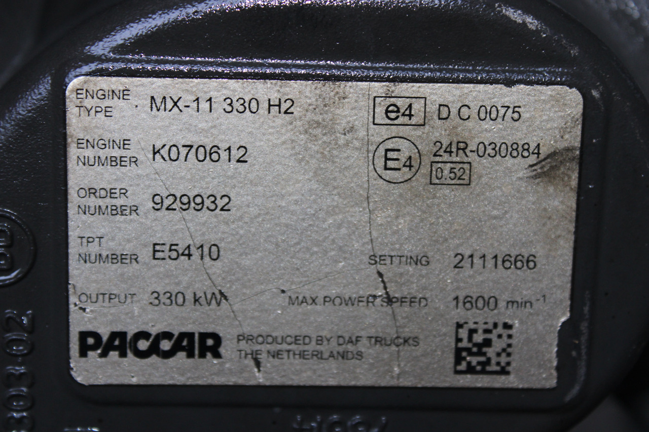 MOTOR DAF MX-11 330 H2 450CP EURO 6 2111666 - محرك - شاحنة: صورة 5 MOTOR DAF MX-11 330 H2 450CP EURO 6 2111666 - محرك - شاحنة: صورة 5