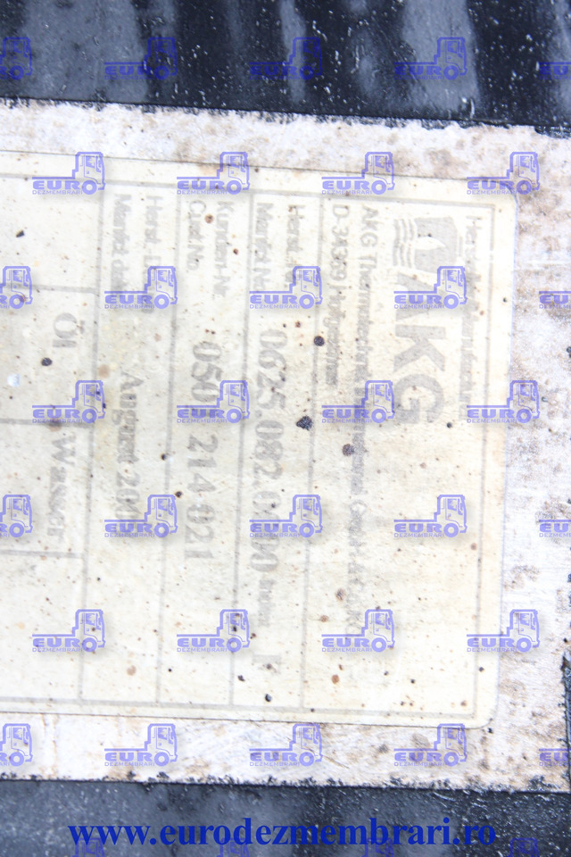 RADIATOR RACIRE ULEI RETARDER RENAULT 0501214021, 06250820000 - مشعاع - شاحنة: صورة 3 RADIATOR RACIRE ULEI RETARDER RENAULT 0501214021, 06250820000 - مشعاع - شاحنة: صورة 3