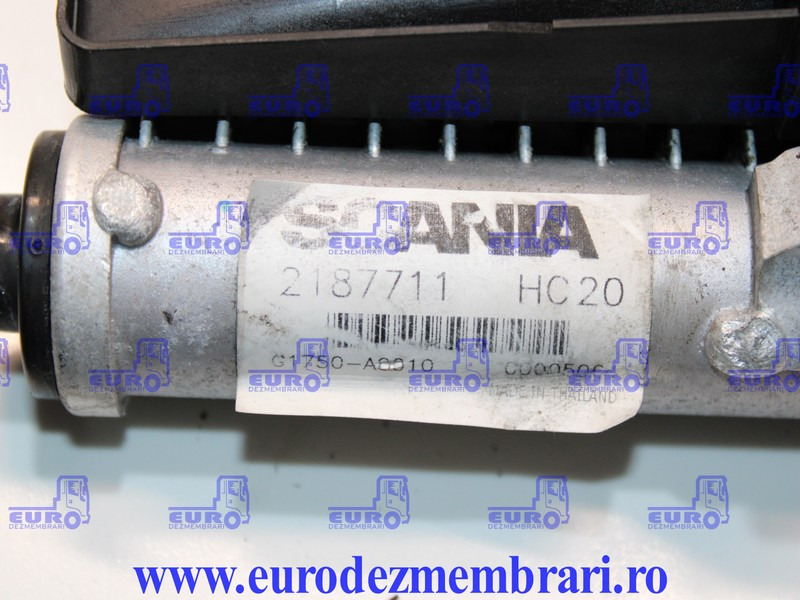RADIATOR + VENTILATOR AER CONDITIONAT SCANIA NGS 2187711, 2824478 - مشعاع - شاحنة: صورة 3 RADIATOR + VENTILATOR AER CONDITIONAT SCANIA NGS 2187711, 2824478 - مشعاع - شاحنة: صورة 3