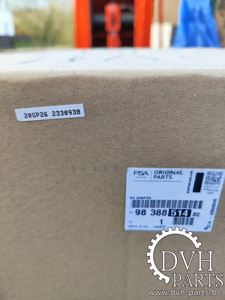 PSA 2.2 HDI - 6 VITESSES PSA 2.2 HDI - 6 VITESSES - صندوق التروس - فان: صورة 1 PSA 2.2 HDI - 6 VITESSES PSA 2.2 HDI - 6 VITESSES - صندوق التروس - فان: صورة 1