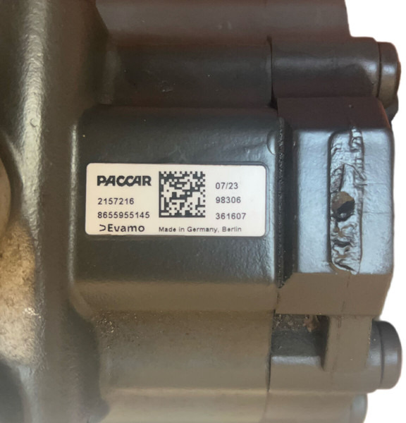 DAF XG 2023 - مضخة المقود: صورة 5 DAF XG 2023 - مضخة المقود: صورة 5