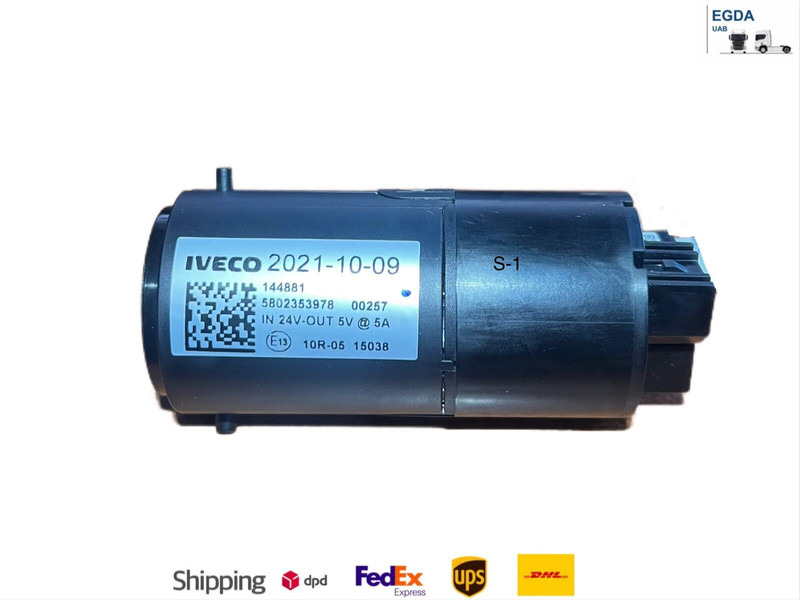 Iveco S-WAY - النظام الكهربائي: صورة 3 Iveco S-WAY - النظام الكهربائي: صورة 3