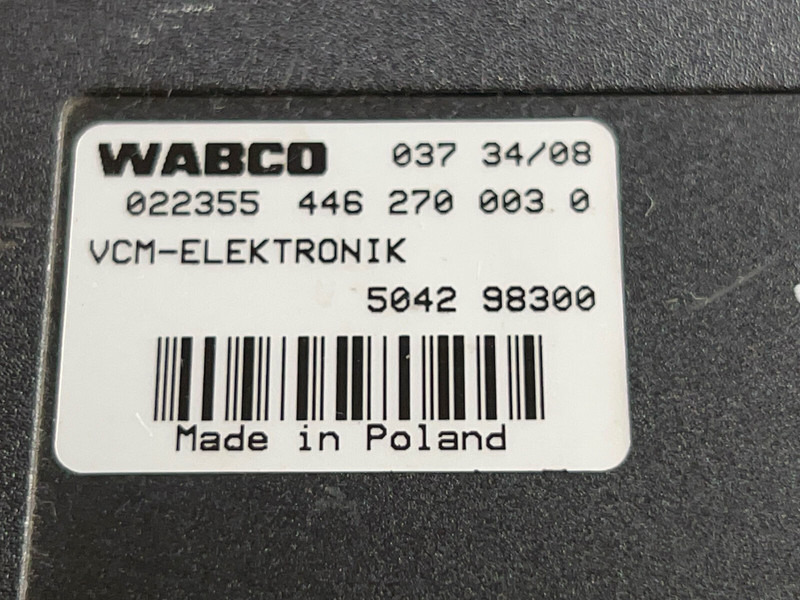 Iveco STRALIS - وحدة إي سي يو: صورة 3 Iveco STRALIS - وحدة إي سي يو: صورة 3