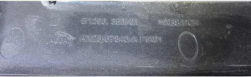 Jaguar XF250 - لوحة العدادات: صورة 3 Jaguar XF250 - لوحة العدادات: صورة 3