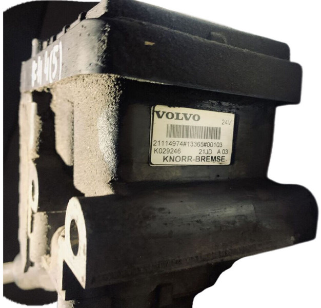 KNORR-BREMSE FH 4 - أجزاء الفرامل: صورة 2 KNORR-BREMSE FH 4 - أجزاء الفرامل: صورة 2