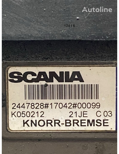 KNORR-BREMSE - أجزاء الفرامل: صورة 2 KNORR-BREMSE - أجزاء الفرامل: صورة 2
