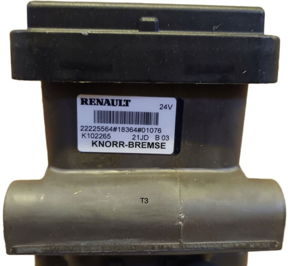 Renault - أجزاء الفرامل: صورة 2 Renault - أجزاء الفرامل: صورة 2