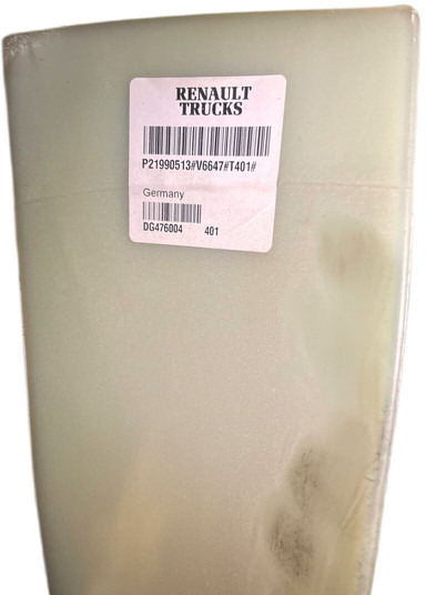 Renault - مروحة: صورة 4 Renault - مروحة: صورة 4