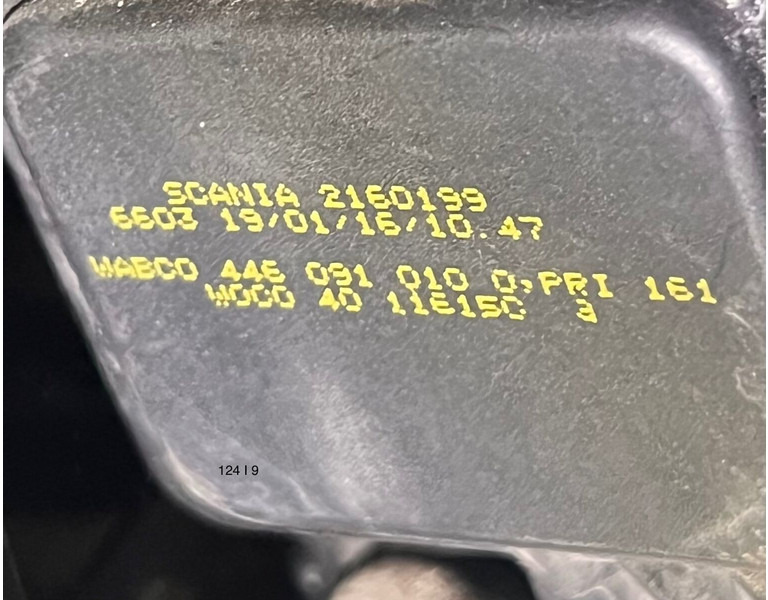 Scania - الحرارة/ التهوية: صورة 2 Scania - الحرارة/ التهوية: صورة 2