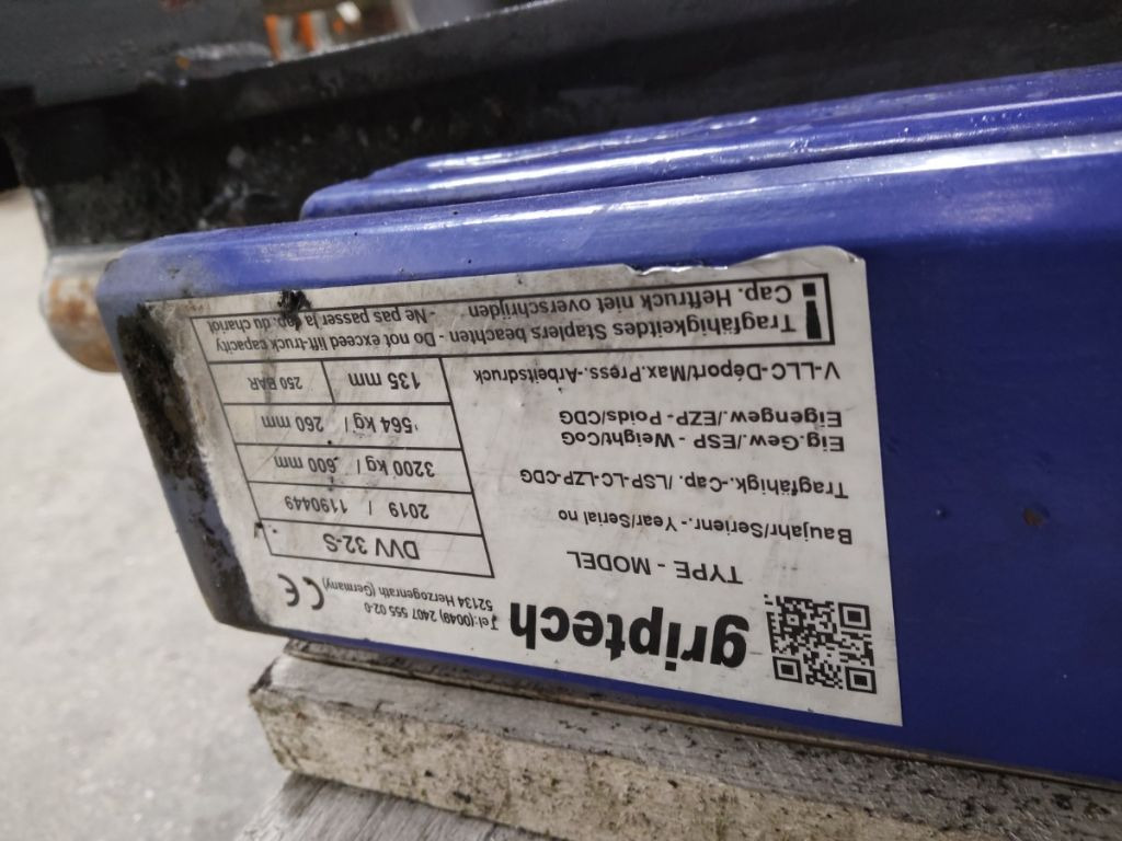 Weitere DW32-S - مشعبات: صورة 5 Weitere DW32-S - مشعبات: صورة 5