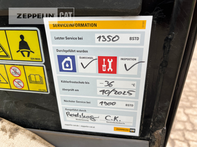 حفار صغير Cat 301.8-05A: صورة 25 حفار صغير Cat 301.8-05A: صورة 25