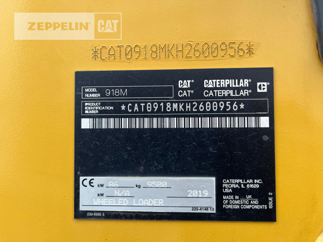 Cat 918M - اللودر بعجل: صورة 5 Cat 918M - اللودر بعجل: صورة 5